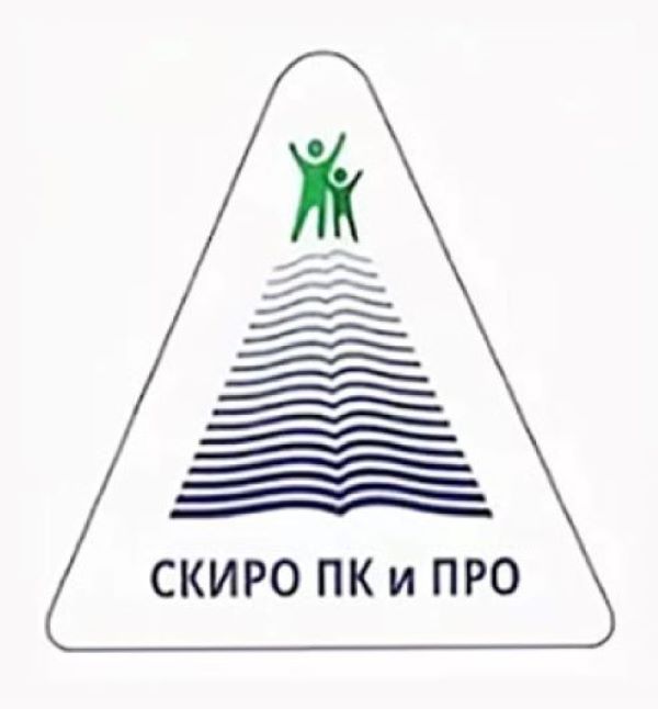 Контакты персональные.