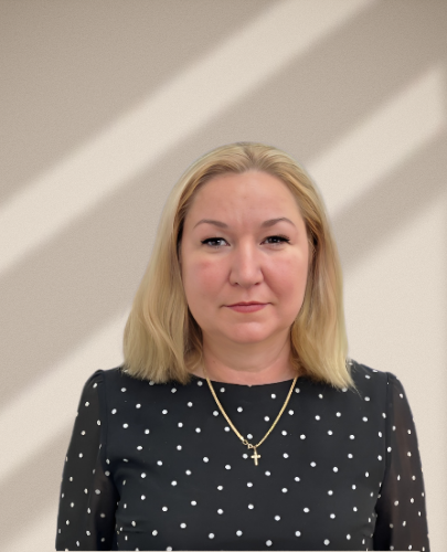 Еремеева Наталья Александровна.
